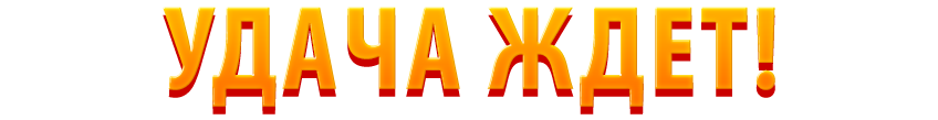juegayganaencasa
